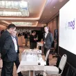 Eurasia Data Center &amp;amp;amp; Cloud Forum 2025