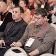 Eurasia Data Center &amp;amp;amp; Cloud Forum 2025