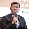 Eurasia Data Center &amp;amp;amp; Cloud Forum 2025