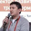 Eurasia Data Center &amp;amp;amp; Cloud Forum 2025