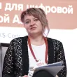 Eurasia Data Center &amp;amp;amp; Cloud Forum 2025