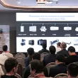 Eurasia Data Center &amp;amp;amp; Cloud Forum 2025