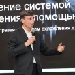 Eurasia Data Center &amp;amp;amp; Cloud Forum 2025