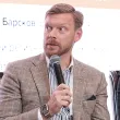 Eurasia Data Center &amp;amp;amp; Cloud Forum 2025