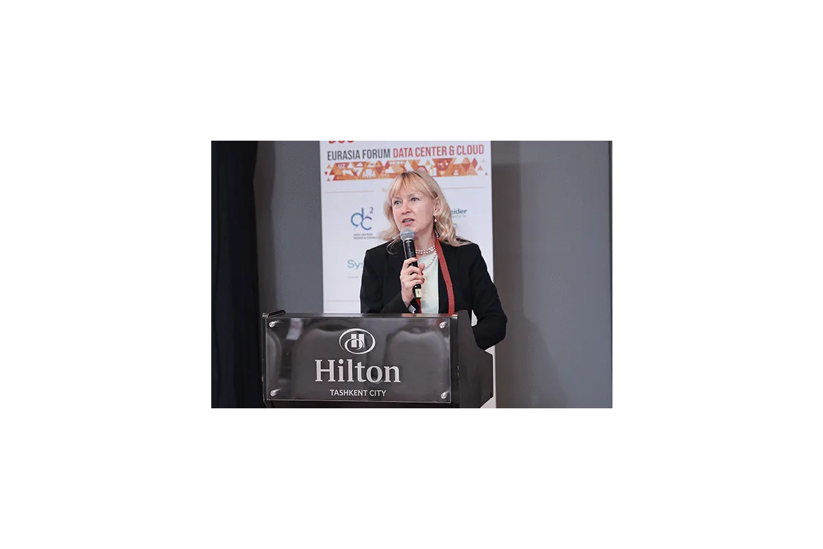 Eurasia Data Center &amp;amp; Cloud Forum 2025